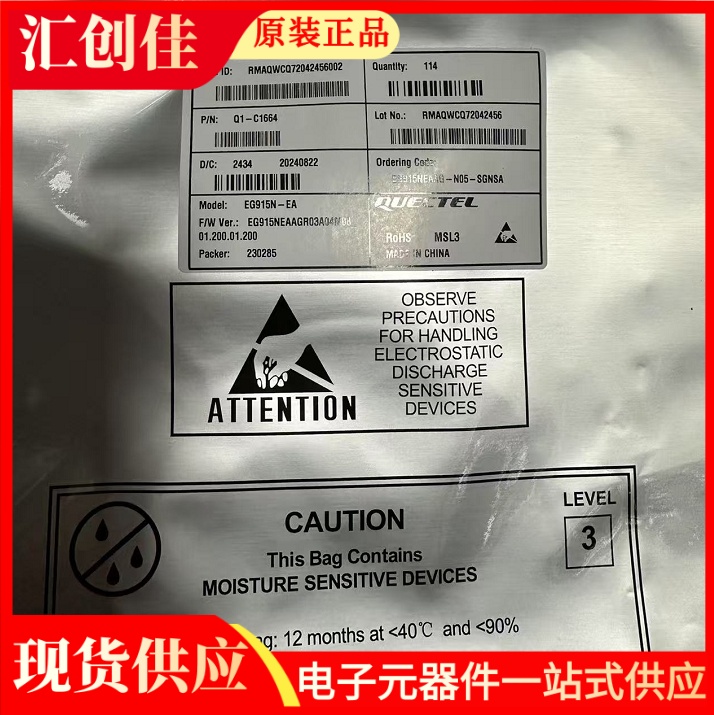 汇创佳 CYT4DNJBRCQ1BZSGS 嵌入式处理器 Infineon/英飞凌 25+