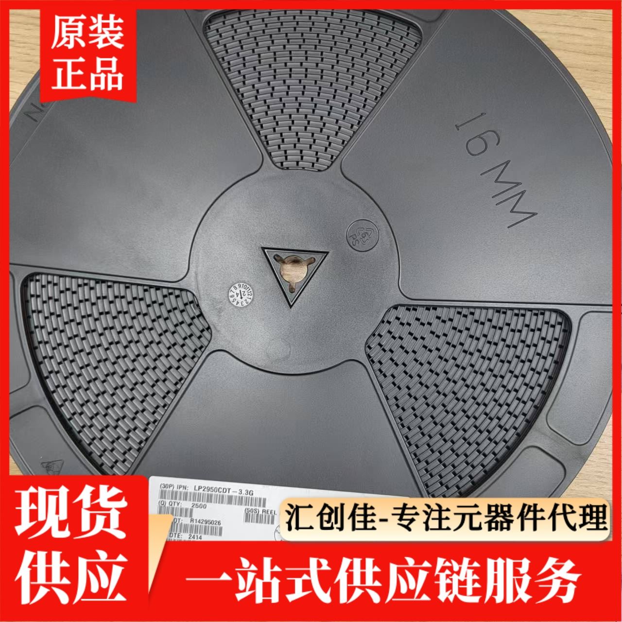 汇创佳 CYT2B95BACQ0AZSGS 嵌入式处理器 Infineon/英飞凌 25+