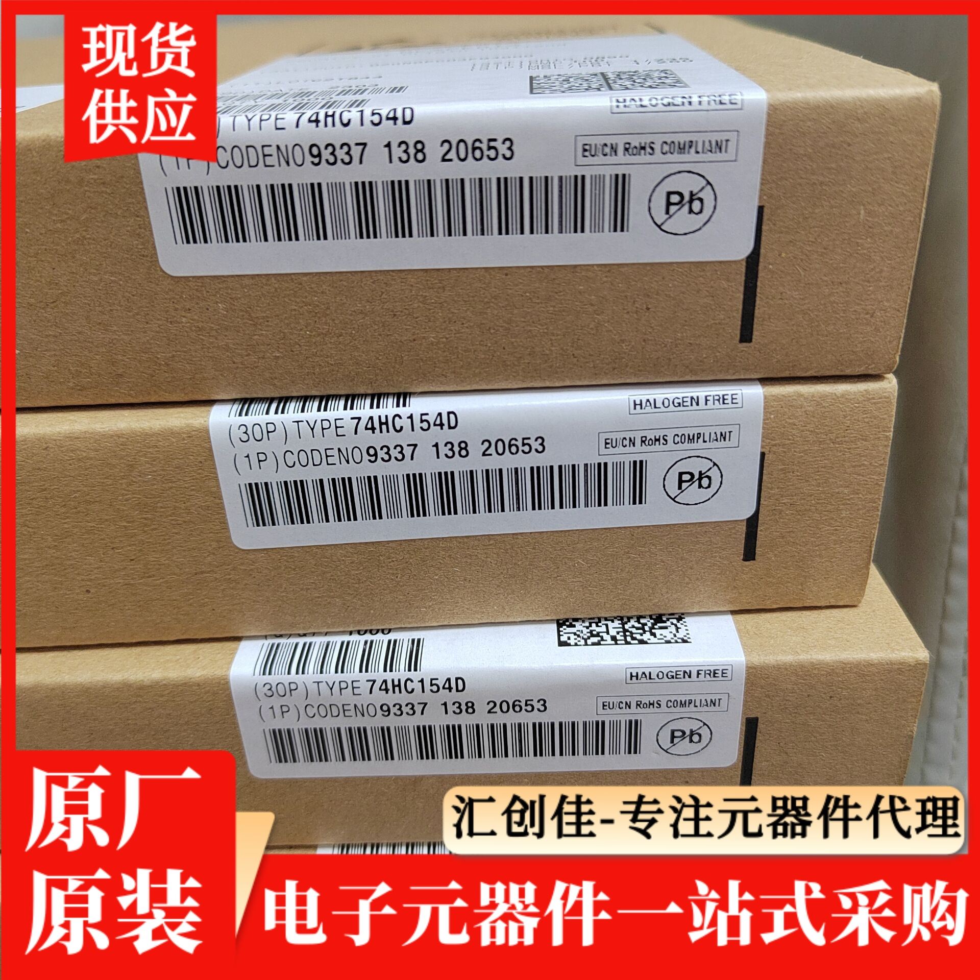 汇创佳 CY8C3666LTI-027 嵌入式处理器 Infineon/英飞凌 25+
