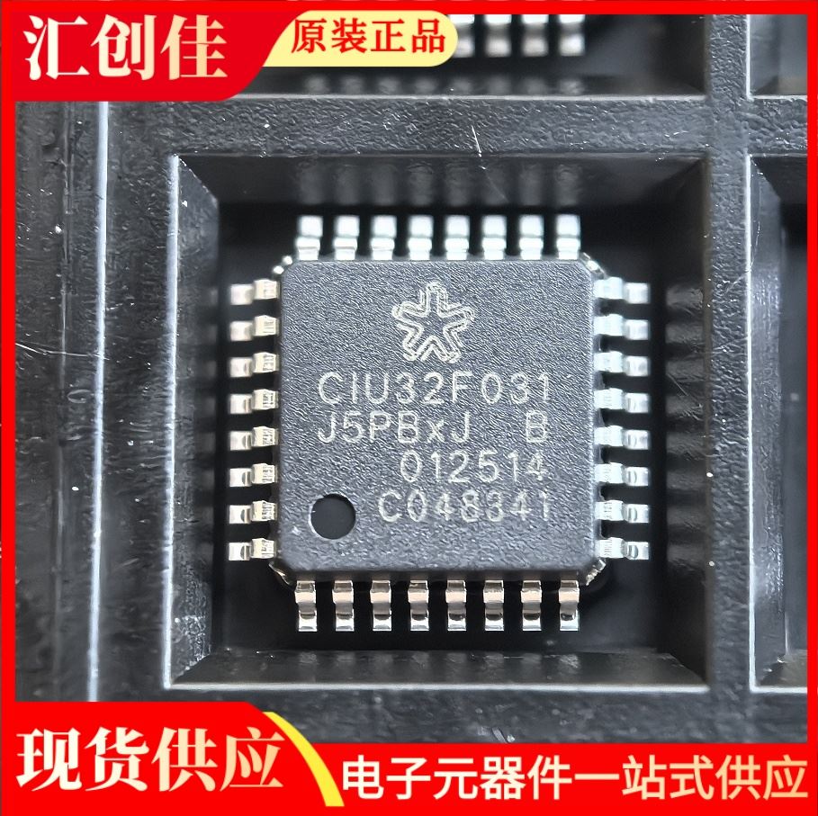 汇创佳 CYT4DNJBRCQ1BZSGS 半导体处理器 Infineon/英飞凌 25+