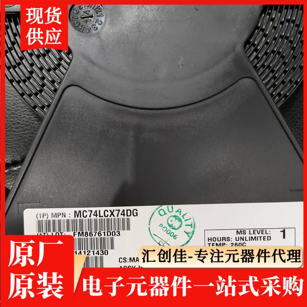 汇创佳 CY8C4126AZI-M475 半导体处理器 Infineon/英飞凌 25+