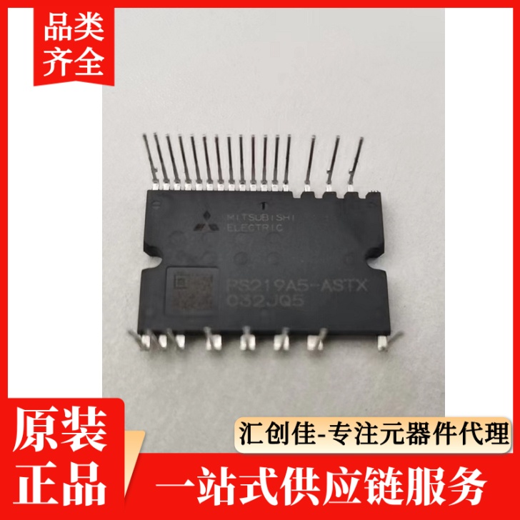 汇创佳 CY8C624ABZI-S2D44 半导体控制器 Infineon/英飞凌 25+