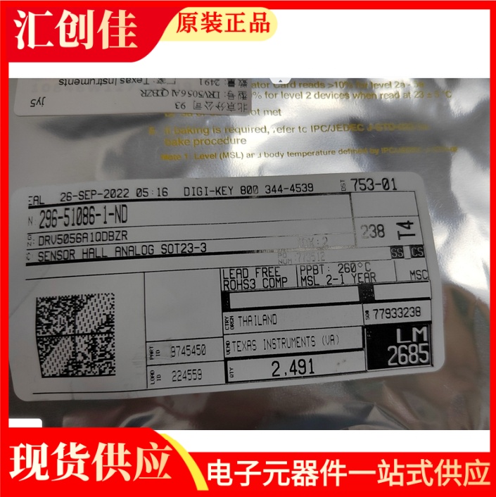 汇创佳 CY8C4128AZI-S443 半导体处理器 Infineon/英飞凌 25+