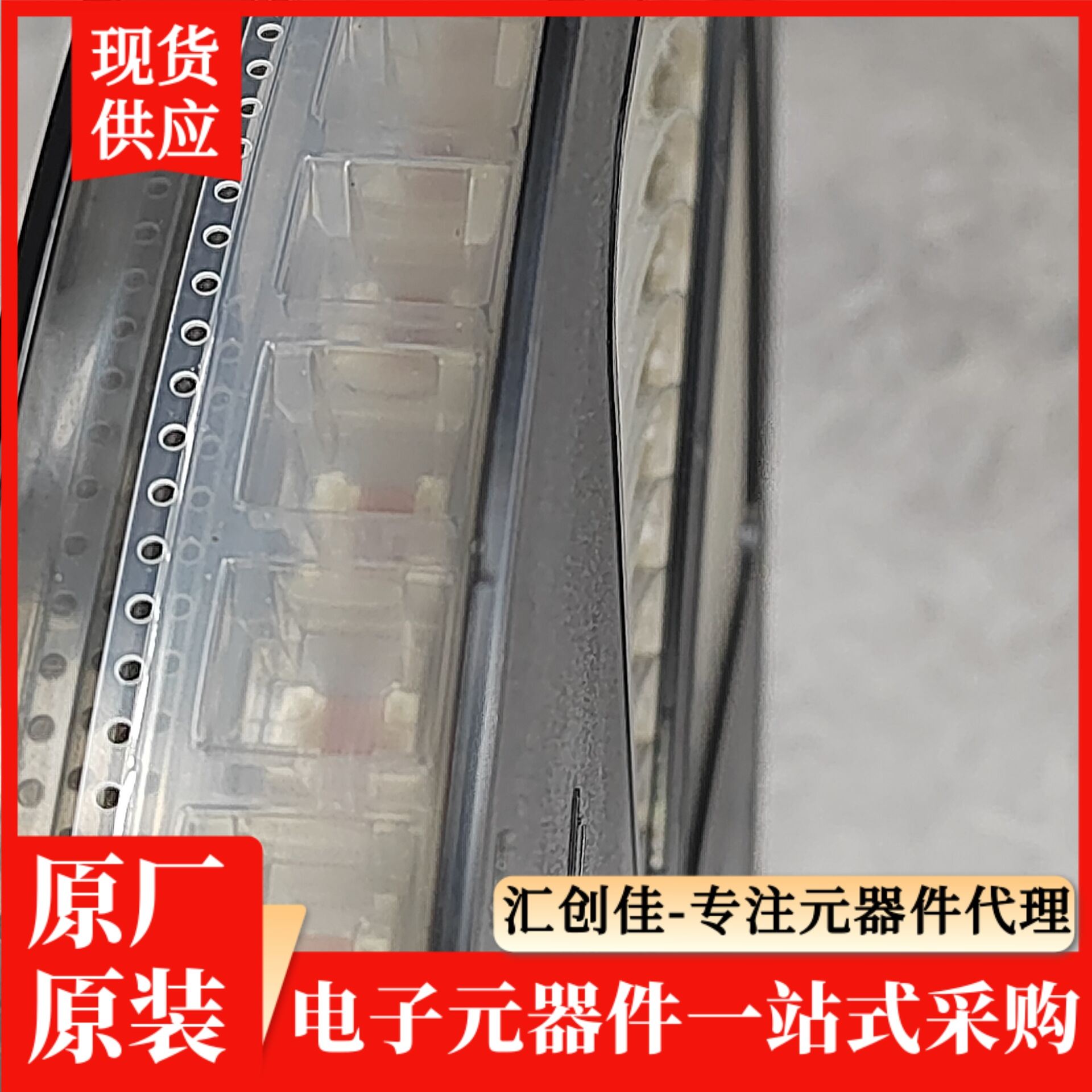 汇创佳 CY8C4247LTI-L445 嵌入式处理器 Infineon/英飞凌 25+