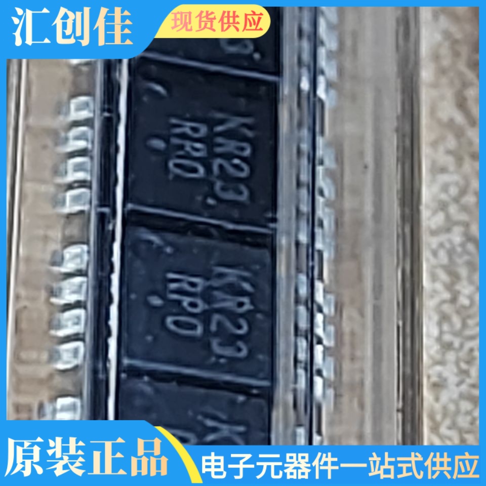 汇创佳 LPC5528JBD100K 半导体控制器 恩智浦 25+ 原装正品
