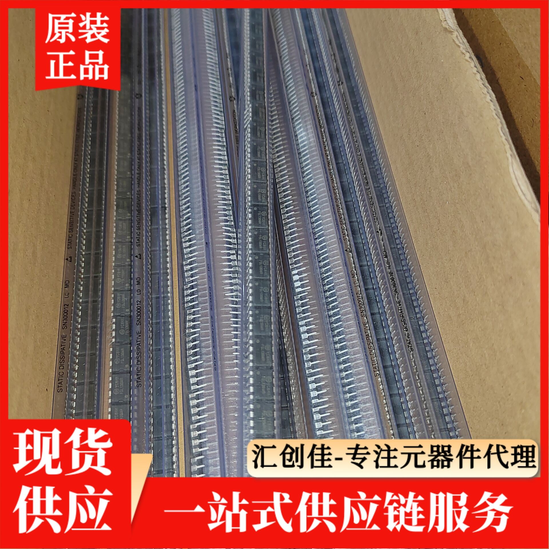 汇创佳 CY8C22213-24LFI 嵌入式控制器 Infineon/英飞凌 25+
