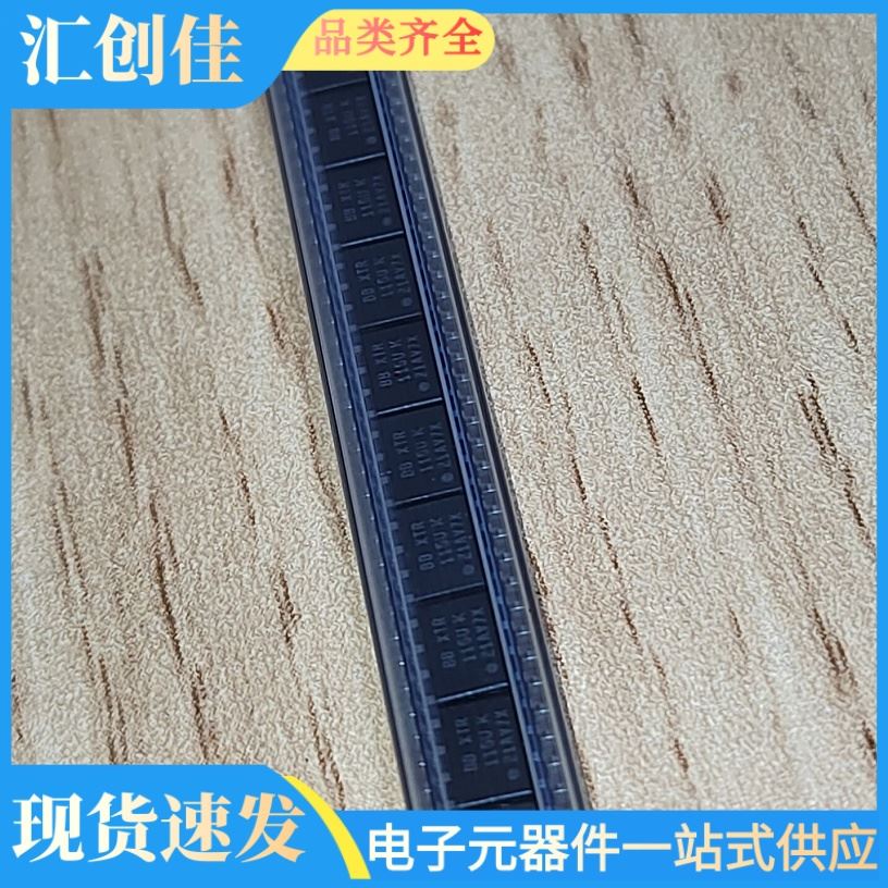 汇创佳 LPC2141FBD64,151 半导体控制器 恩智浦 25+ 原装正品
