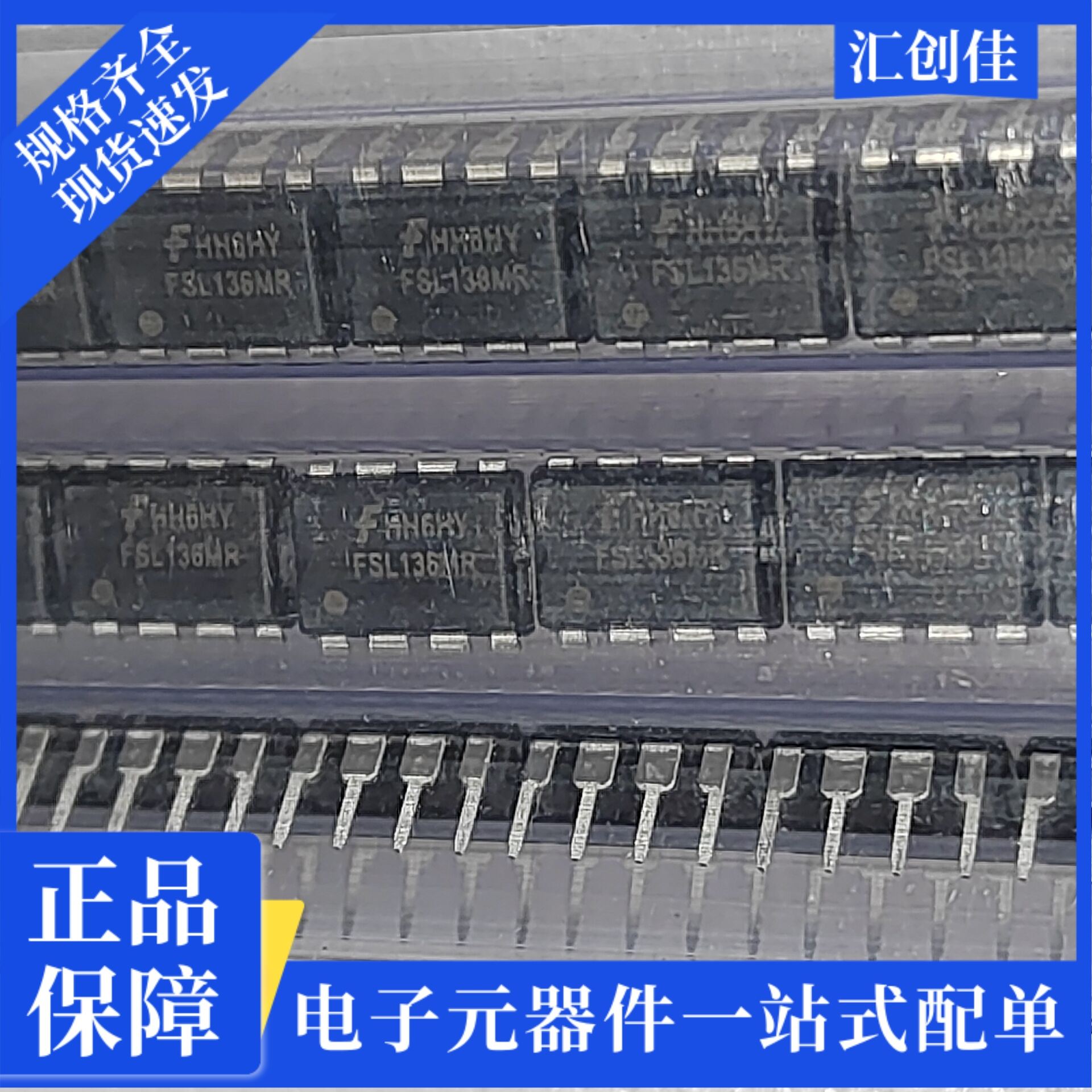 汇创佳 MIMXRT1042XJM5B 嵌入式控制器 恩智浦 25+ 原装正品