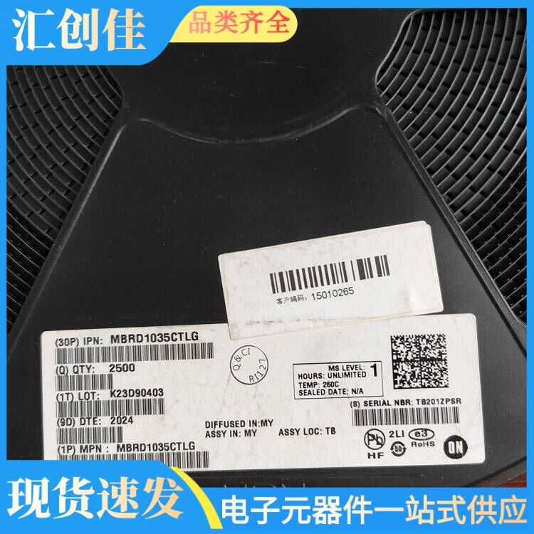 汇创佳 MKE06Z128VLH4 嵌入式控制器 恩智浦 25+ 原装正品