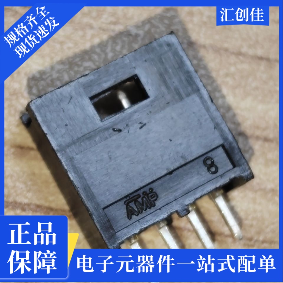 汇创佳 MKE16Z64VLD4 半导体控制器 恩智浦 25+ 原装正品