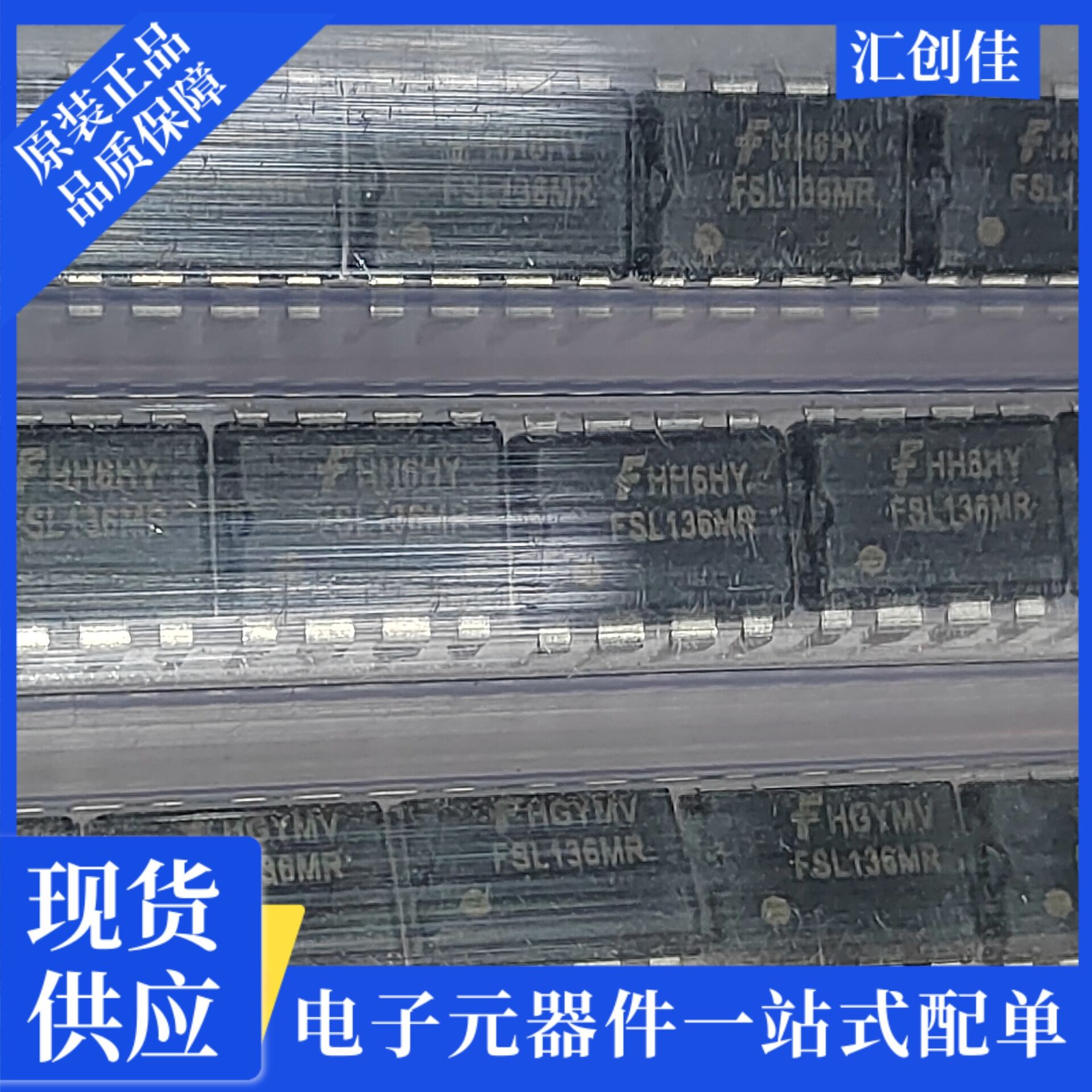汇创佳 S32K344EHT1VMMST 嵌入式控制器 恩智浦 25+ 原装正品