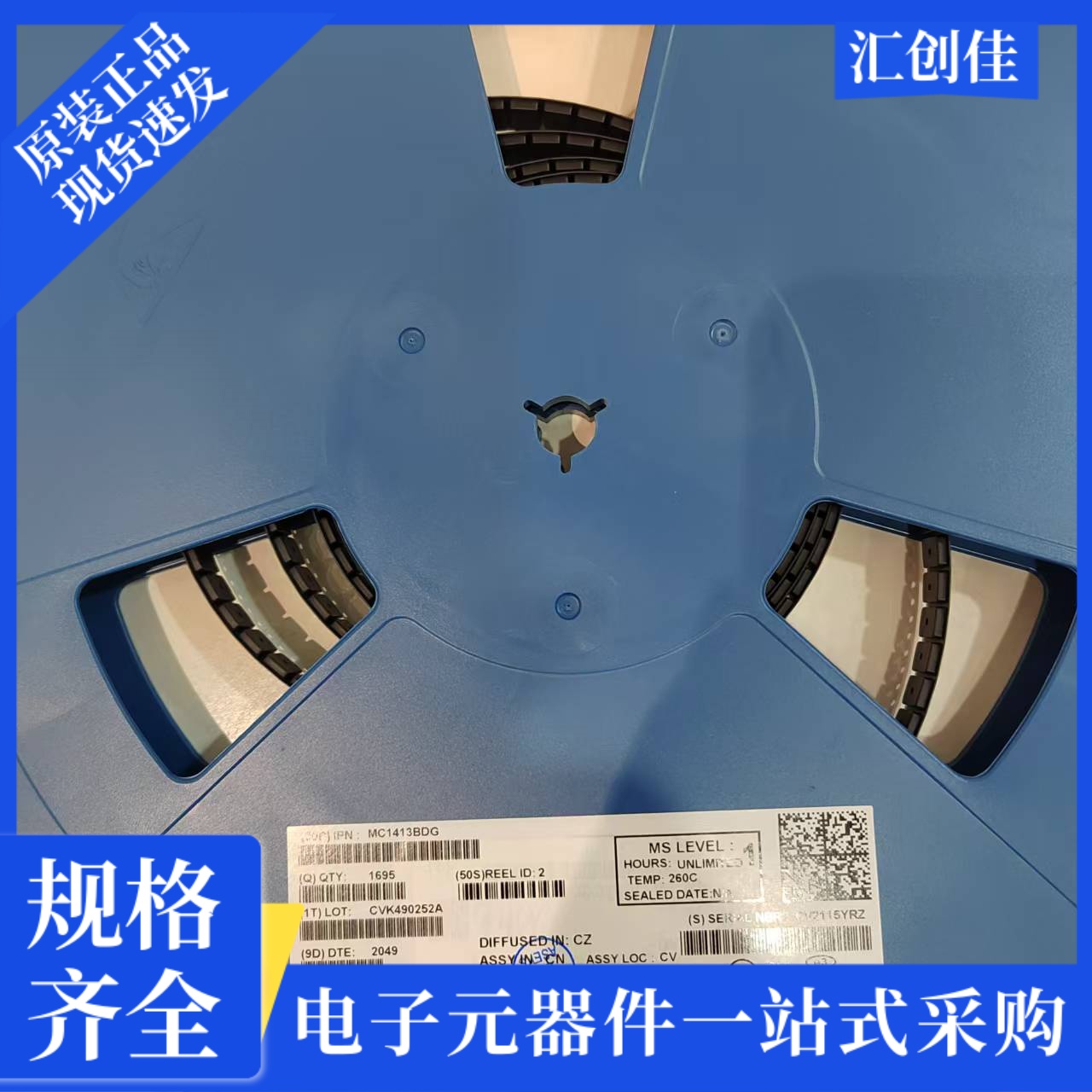汇创佳 MKL03Z32VFK4 嵌入式控制器 恩智浦 25+ 原装正品