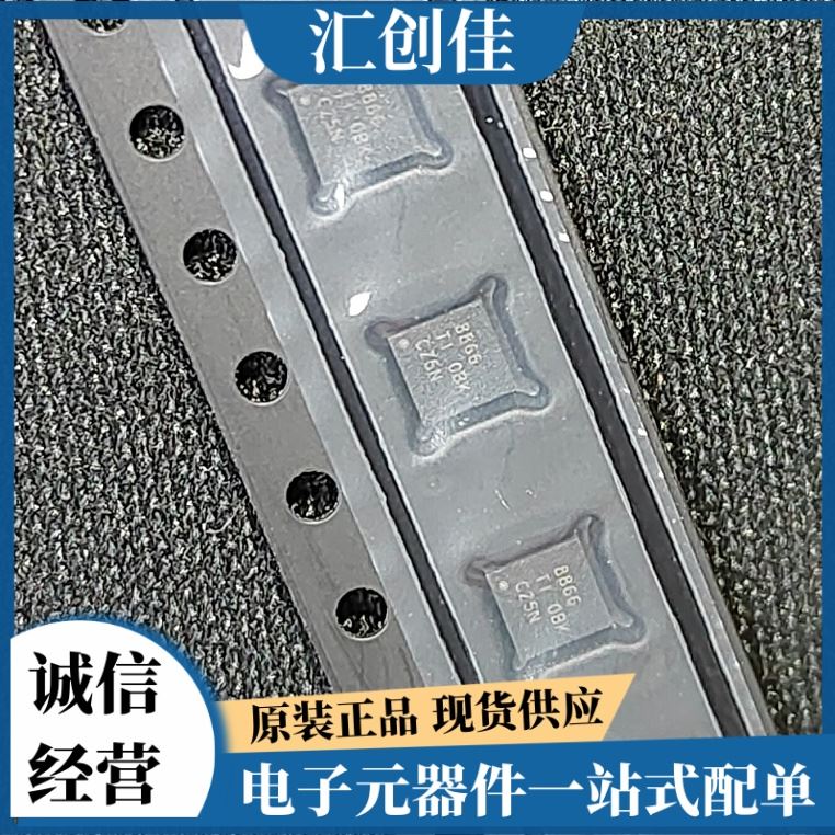 汇创佳 MKE18F512VLL16 半导体处理器 恩智浦 25+ 原装正品