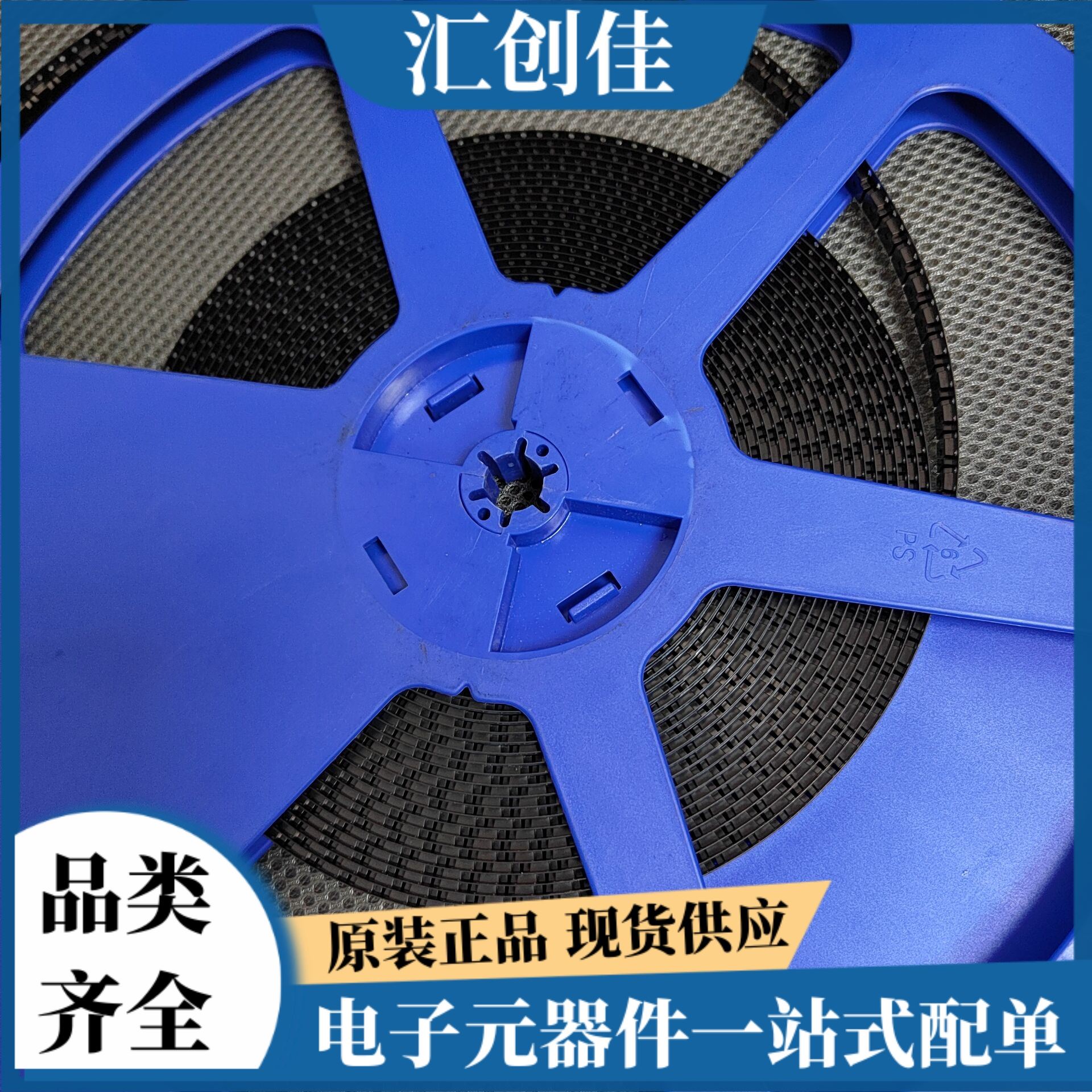 汇创佳 MIMXRT1051DVL6B 嵌入式处理器 恩智浦 25+ 原装正品