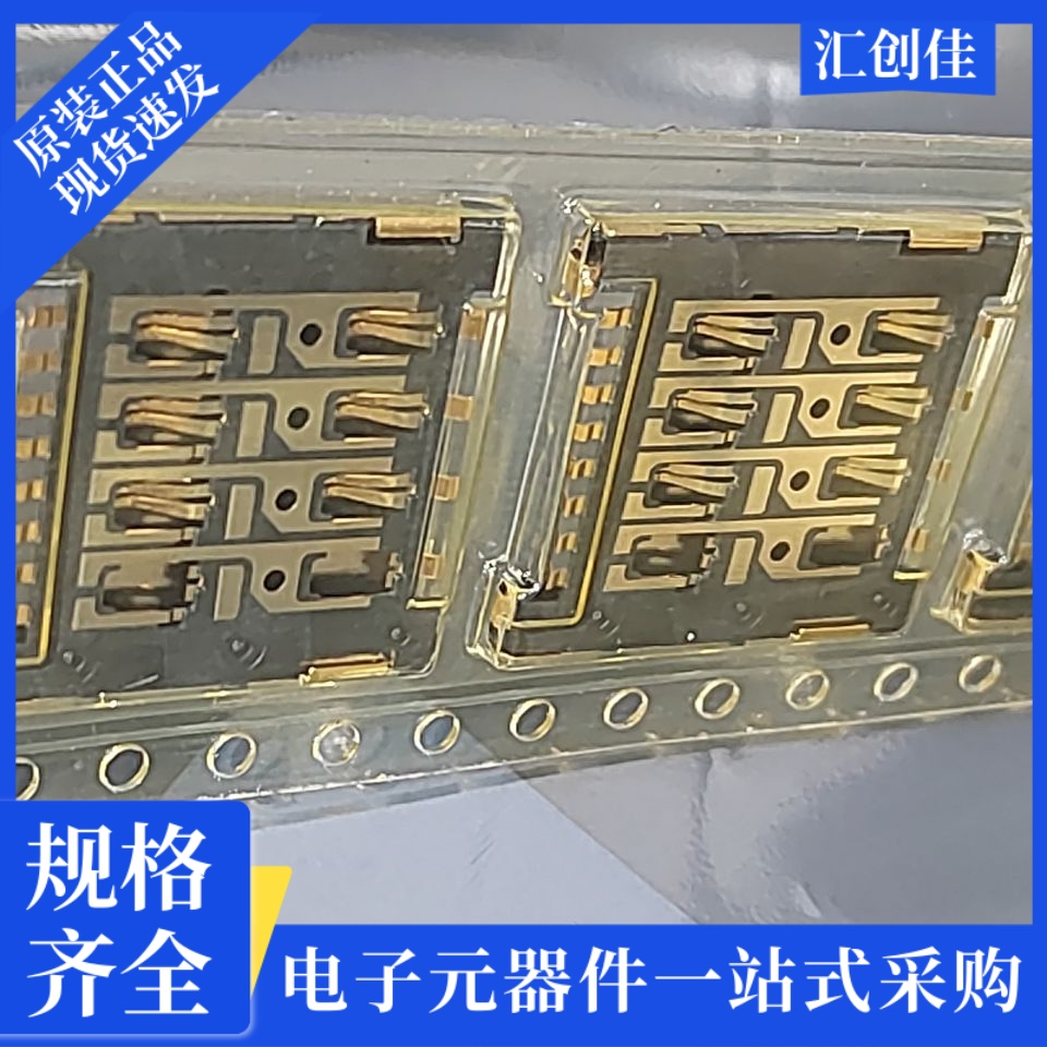 汇创佳 MC9S08DZ128MLL 半导体处理器 恩智浦 25+ 原装正品