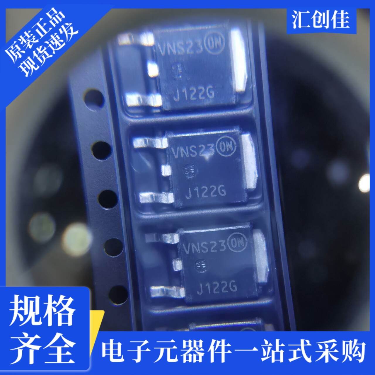 汇创佳 LPC845M301JHI48K 嵌入式处理器 恩智浦 25+ 原装正品