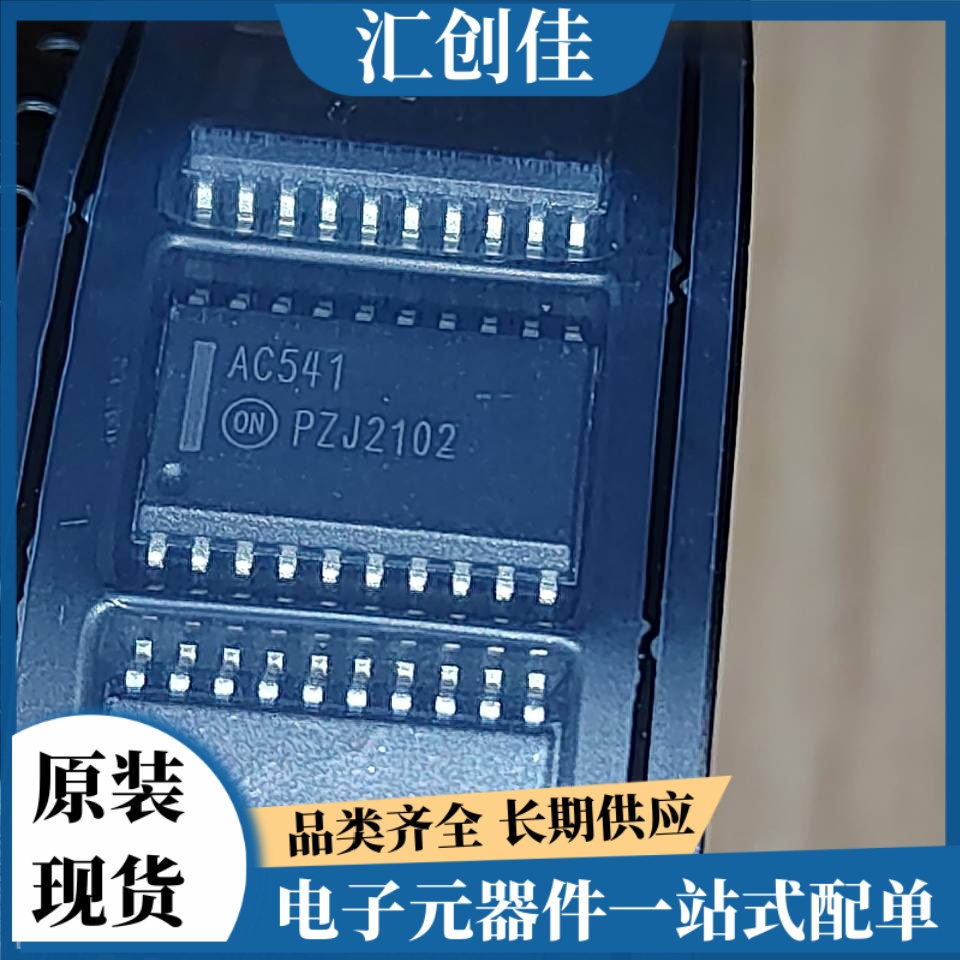 汇创佳 MKE04Z8VFK4 嵌入式控制器 恩智浦 25+ 原装正品