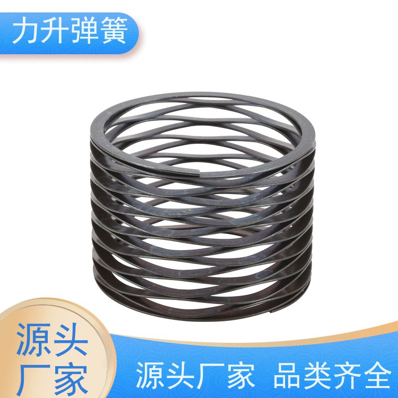 对顶波形弹簧 严格选材 免费设计 非标定制 快速响应 力升