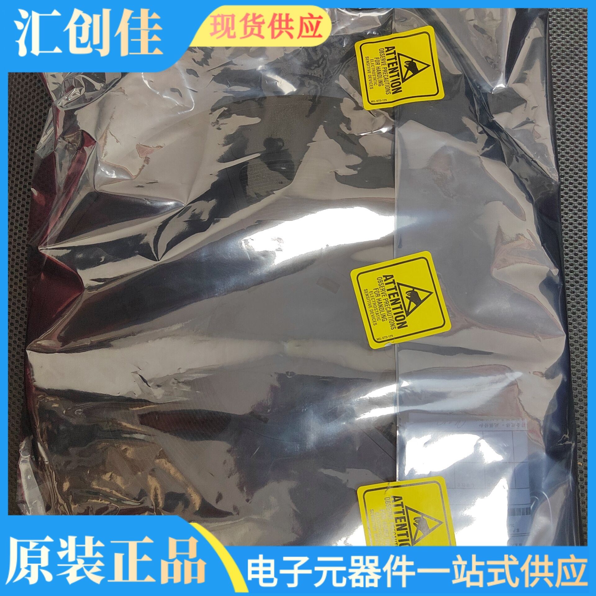 汇创佳 LPC5502JHI48J 半导体控制器 恩智浦 25+ 原装正品