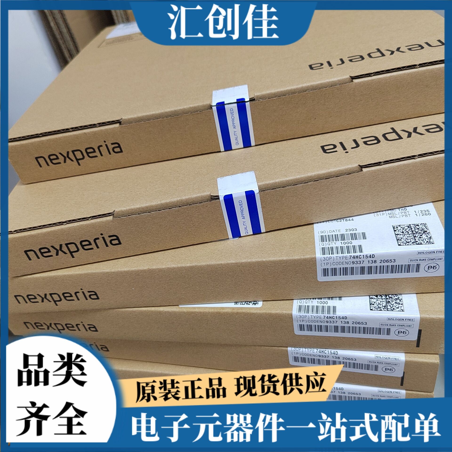 汇创佳 MKE02Z32VLD4R 半导体处理器 恩智浦 25+ 原装正品