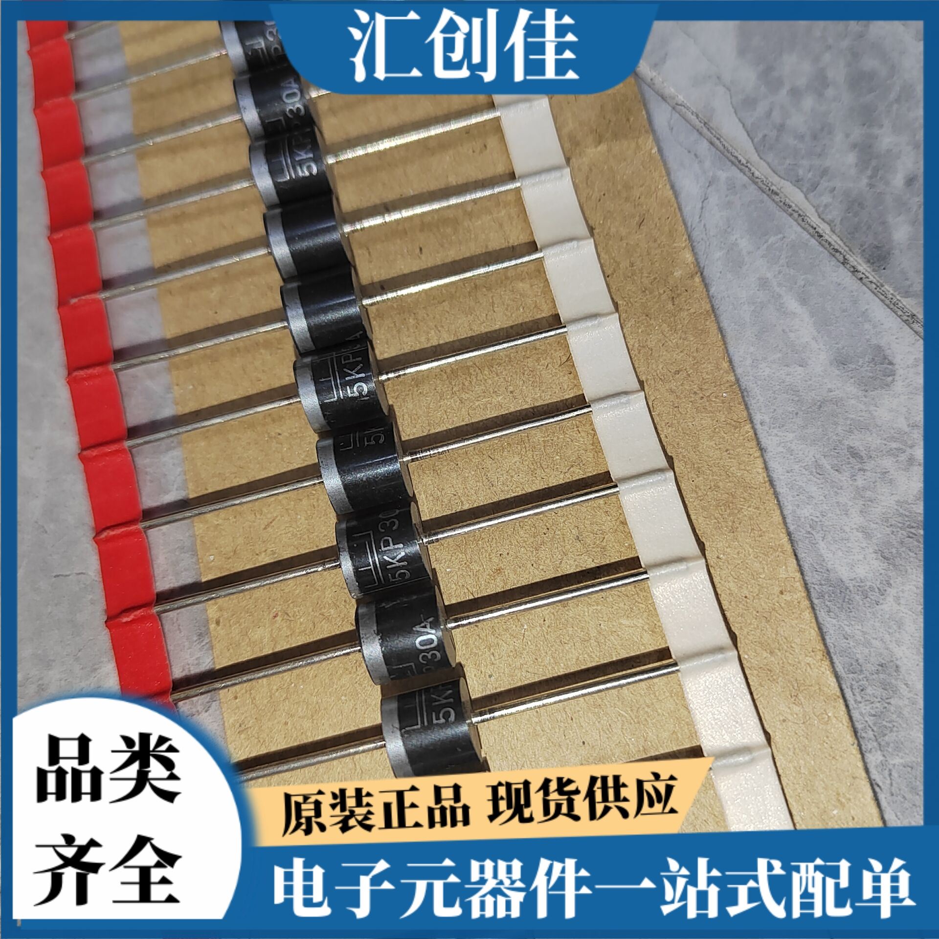 汇创佳 MCXA143VLH 半导体处理器 恩智浦 25+ 原装正品