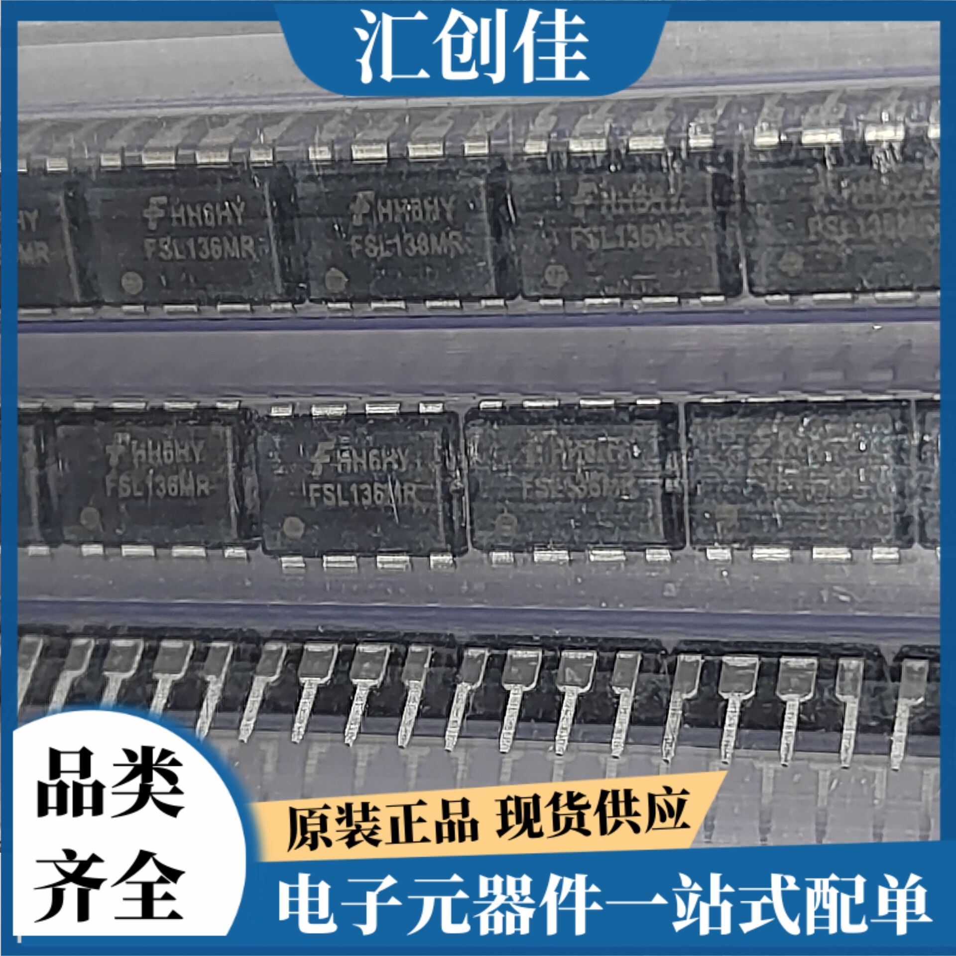 汇创佳 LPC55S14JBD64Y 嵌入式处理器 恩智浦 25+ 原装正品