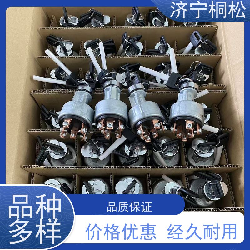 桐松机械 PC360-8MO 液压油管法兰 用心服务 诚信经营