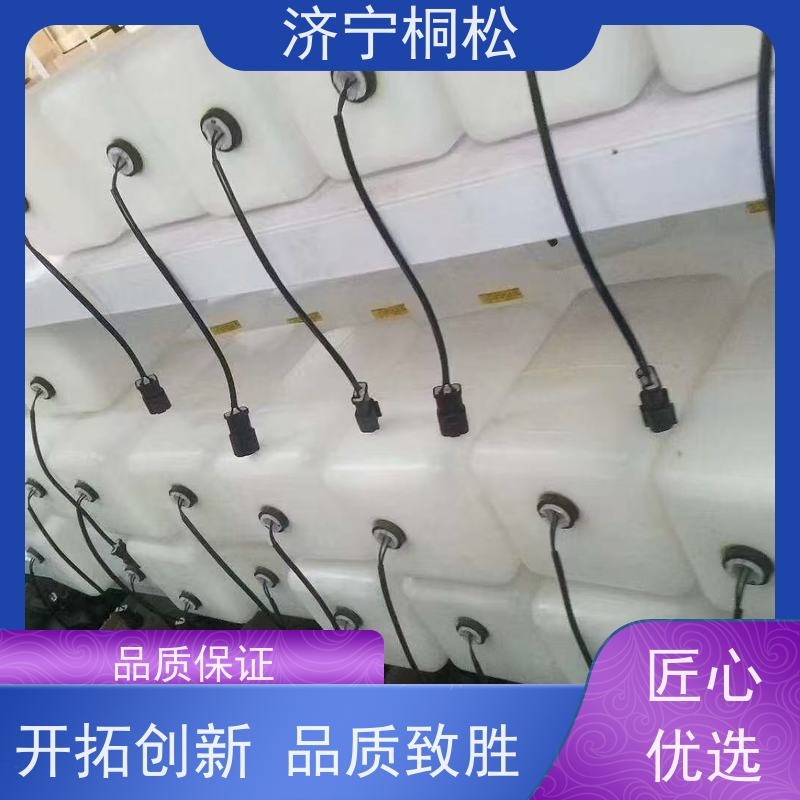 桐松机械 PC450-8 液压油管法兰 十年经营 当天发货