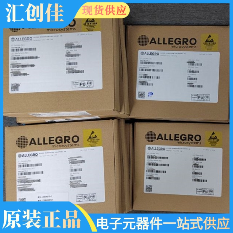 汇创佳 FS32R274KBK2MMM 半导体处理器 恩智浦 25+ 原装正品