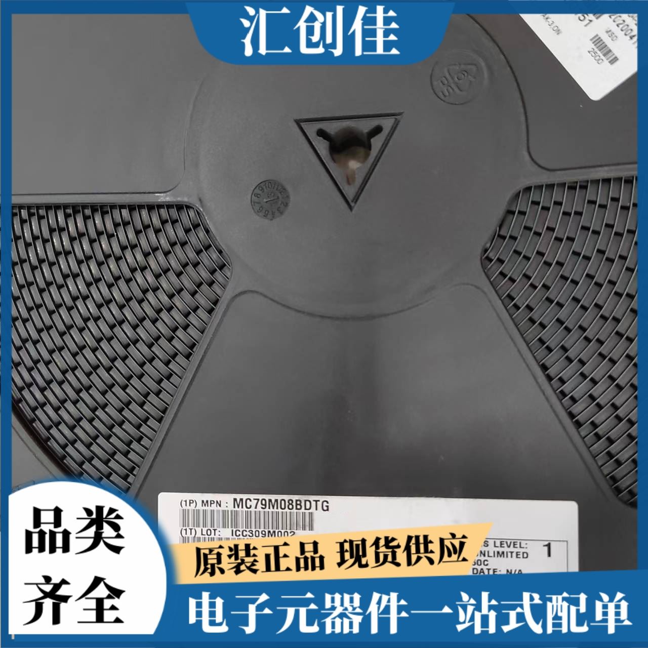 汇创佳 SPC5748GK1MMJ6 半导体处理器 恩智浦 25+ 原装正品
