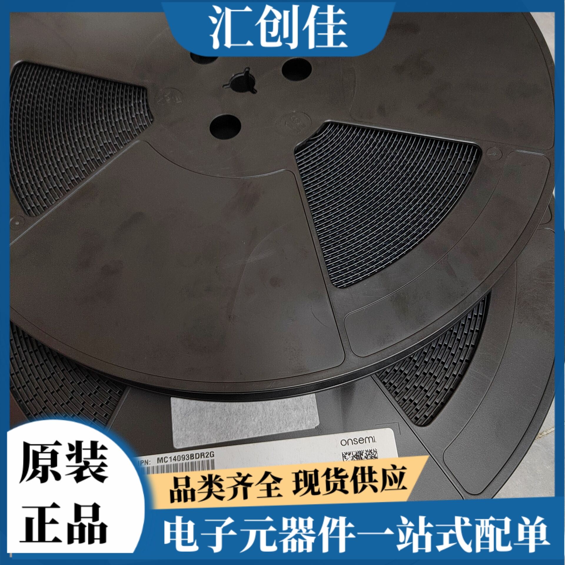 汇创佳 LPC5512JBD100K 嵌入式控制器 恩智浦 25+ 原装正品