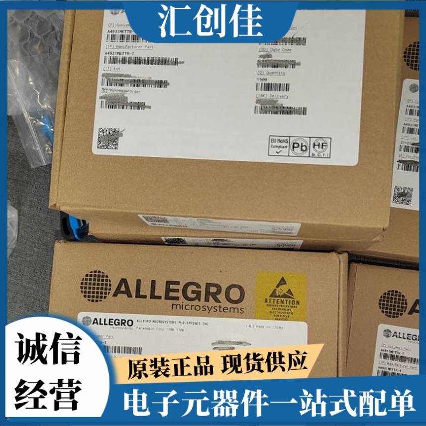 汇创佳 MC9S08GT32ACFDE 半导体控制器 恩智浦 25+ 原装正品