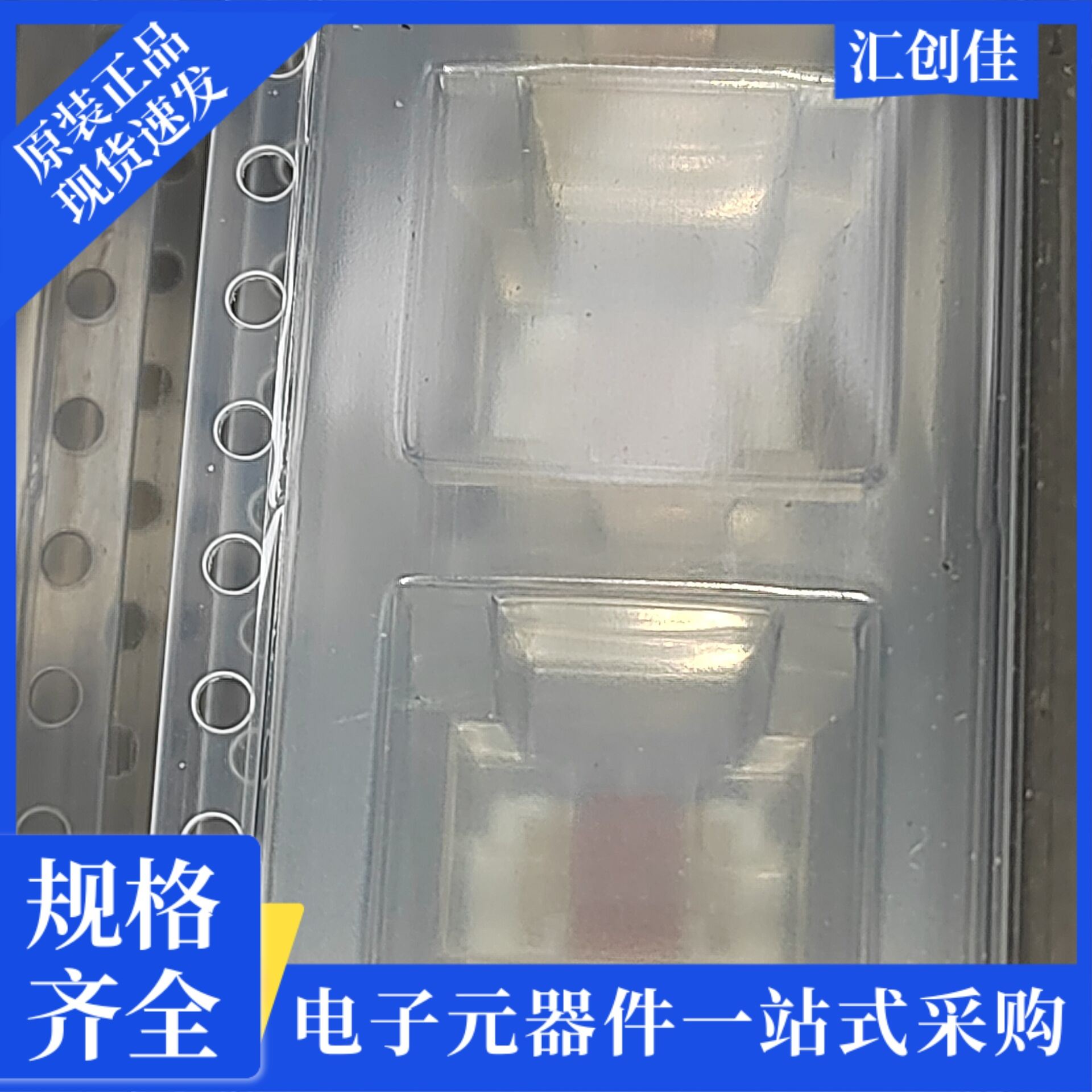 汇创佳 MC9S08AW32CFDE 嵌入式处理器 恩智浦 25+ 原装正品