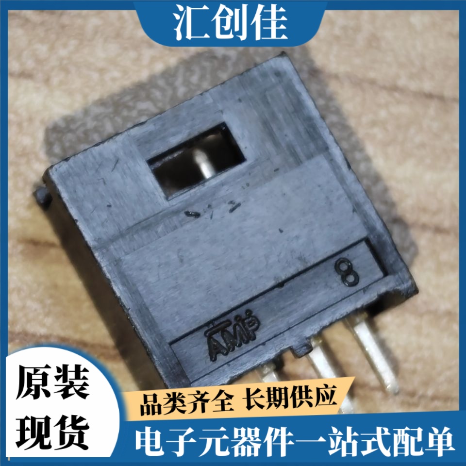 汇创佳 MC9S08QD2MSC 集成电路IC 恩智浦 25+ 原装正品