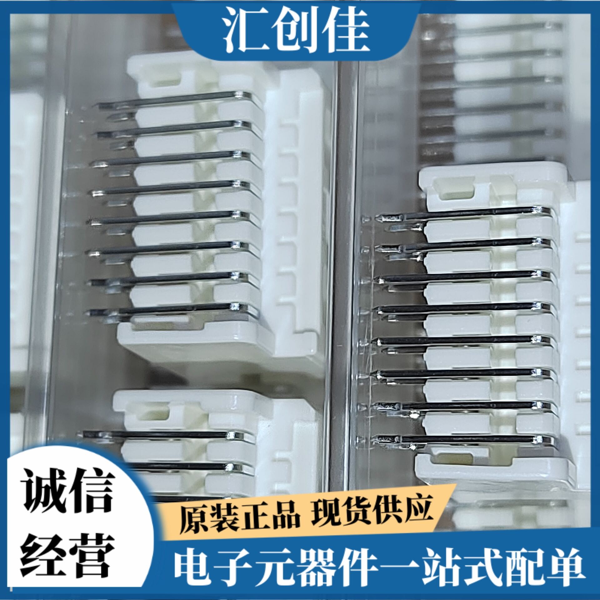 汇创佳 LPC5514JBD100Y 半导体处理器 恩智浦 25+ 原装正品