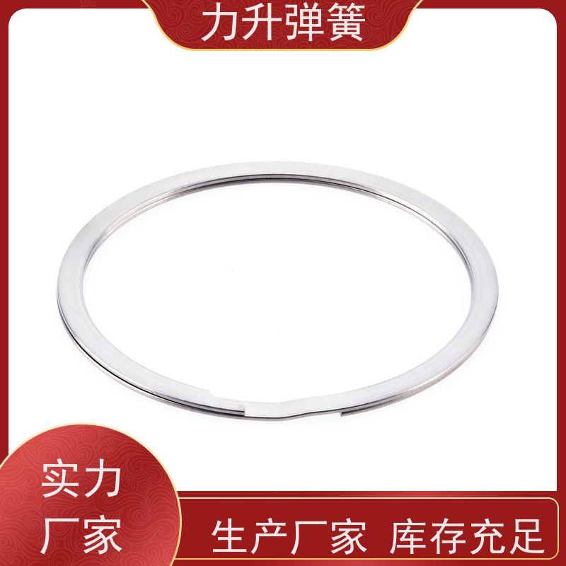力升 不锈钢螺旋卡圈 多年行业研发经验 性能稳定 经久耐用