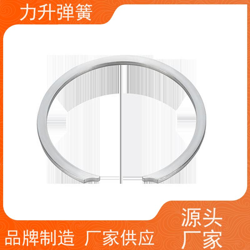力升 螺旋弹性挡圈 多年行业研发经验 性能稳定 经久耐用