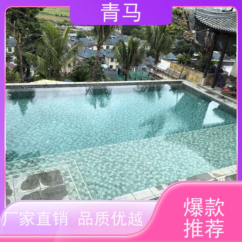 青马 酒店泳池 适用于温泉度假村 按需定制 免费测量