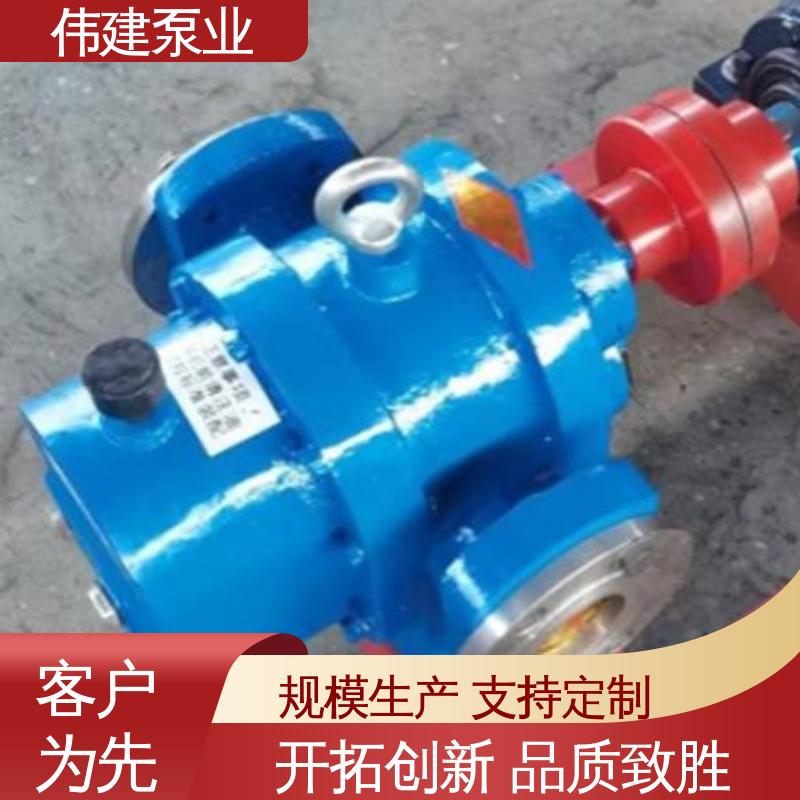 伟建生产 LC高粘度罗茨泵 耐酸碱耐腐蚀 规格齐全