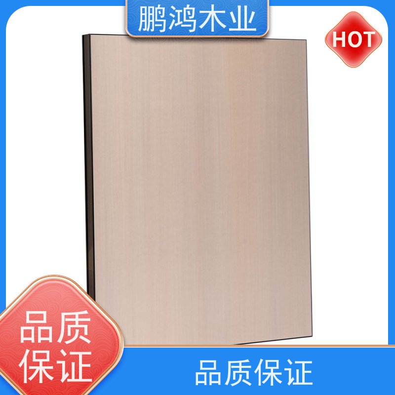 鹏鸿木业 家具 双中板生态板 使用寿命较长 批发