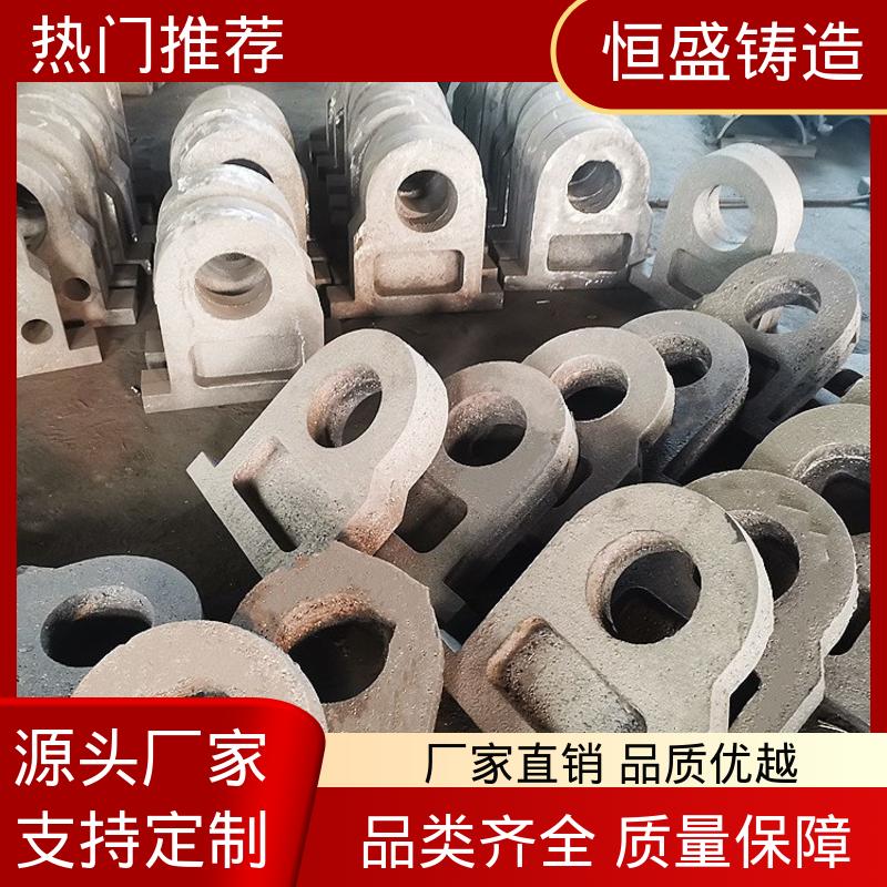 恒盛生产 异性铸件 机械壳型 旋压铸铁皮带 支持定制