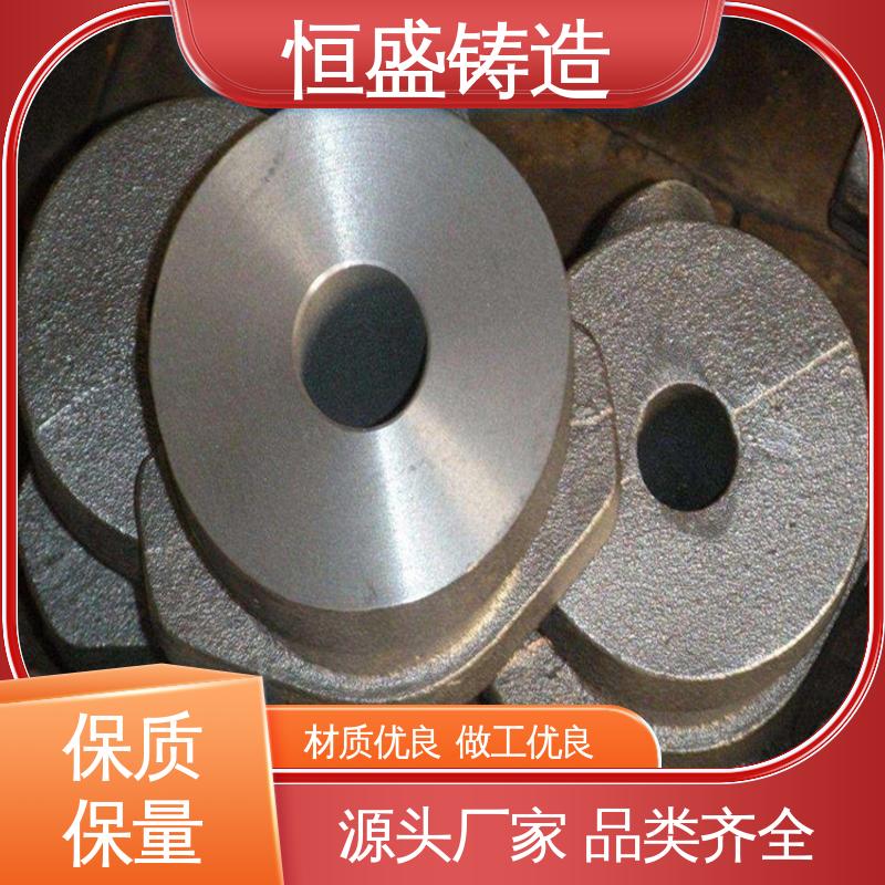 包装设备配件 消失模铸造件 底座立柱横梁件 工艺精湛 恒盛生产