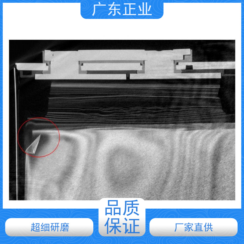 桥连缺陷 X 射线智能检测装备