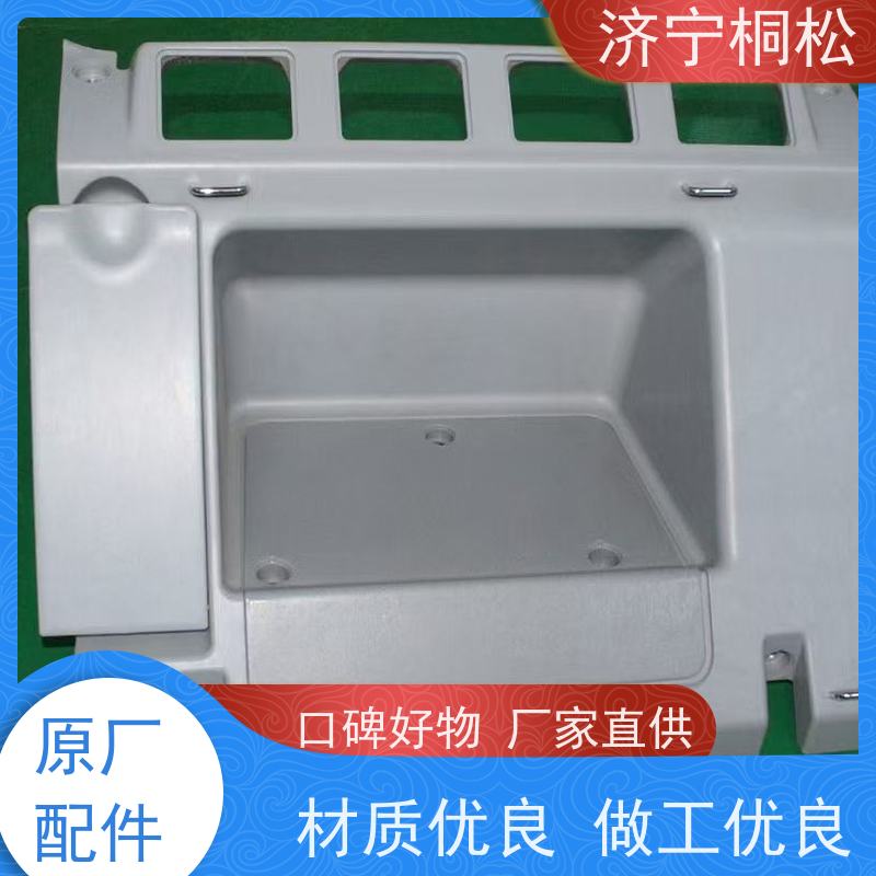 桐松机械 适用于PC 400 风道2A5-979-1211 好配件随时联系