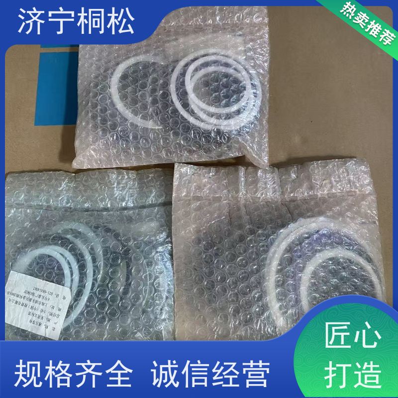 桐松机械 适用于PC56 铲斗油缸修理包707-98-39610 服务刚开始