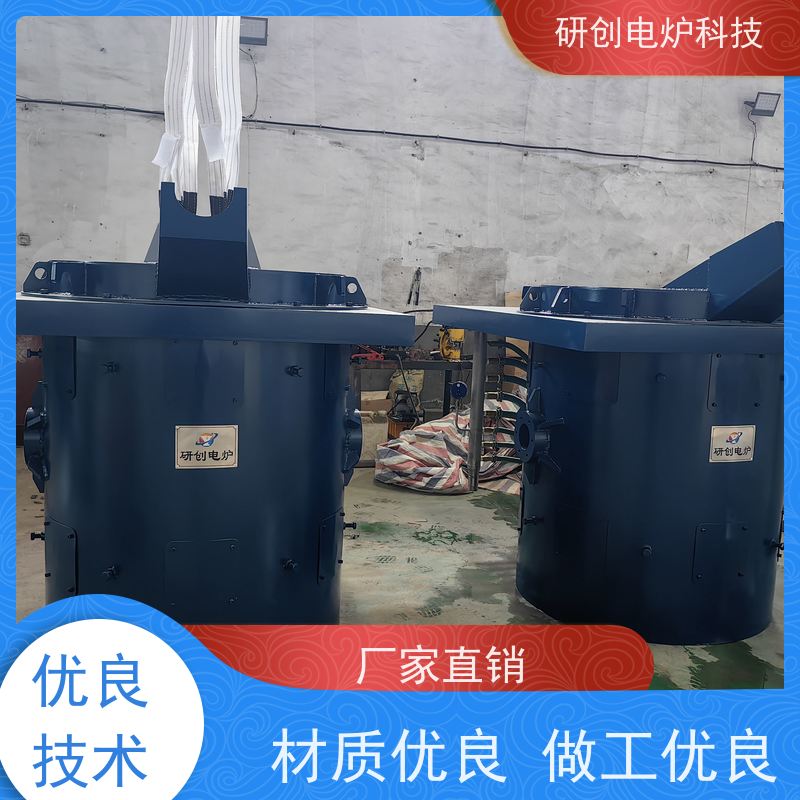 冷却中频电炉（水冷感应炉）24小时不间断铜材熔炼