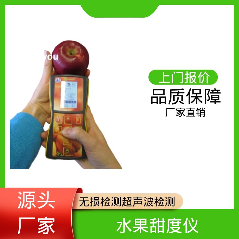 欧熙 DA-Meter 糖度计测糖仪 工作温度 0-70℃ 规模生产 支持定制