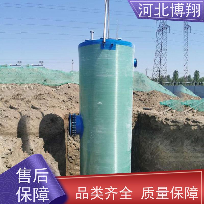 自清能力强 玻璃钢市政排水泵站 占地面积小 无需专人值守
