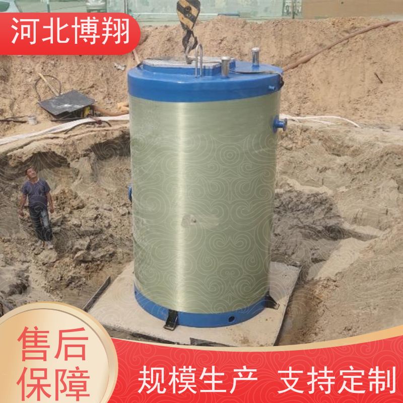 自清能力强 玻璃钢预制泵站 占地面积小 环保安全