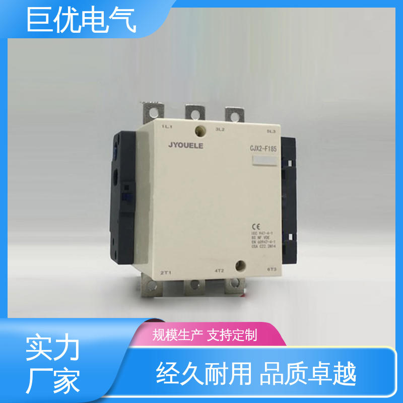 巨优电气 LC1-F400M7C/220V 安装方便 操作简单 三相交流接触器